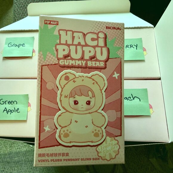 POP MART Hacipupu Gummy Bear Series Vinyl Plush Pendant Figure Toys Gift Dolls - Picture 1 of 9